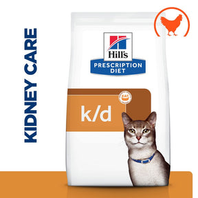 Hill's™ Prescription Diet™ k/d™ Feline with Chicken