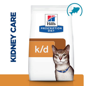 Hill's™ Prescription Diet™ k/d™ Feline with Tuna