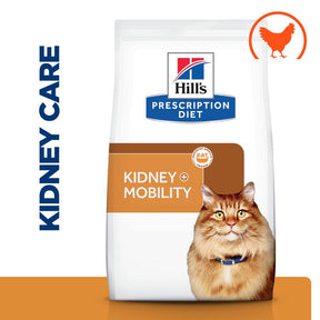 Hill's™ Prescription Diet™ k/d™ + Mobility Feline with Chicken