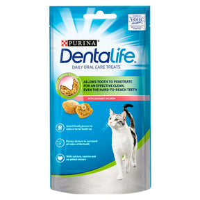 PURINA® Dentalife Cat Dental Treats Salmon