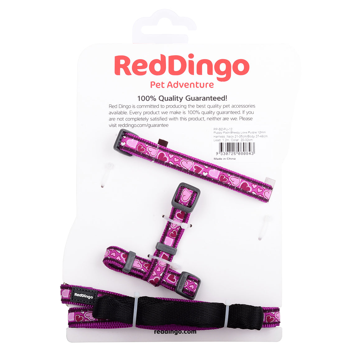 Red Dingo Puppy Kit Breezy Love Purple