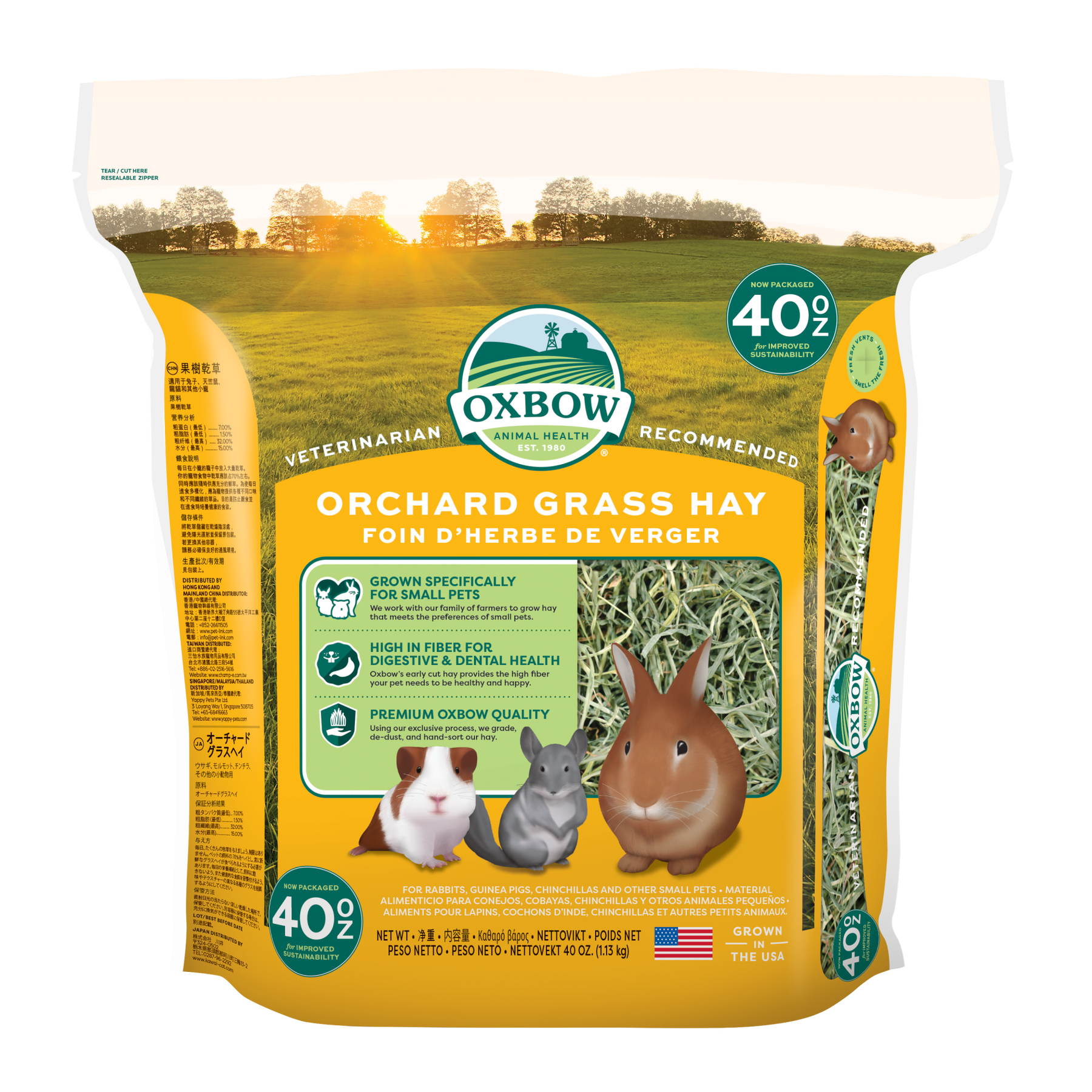 Oxbox Orchard Grass