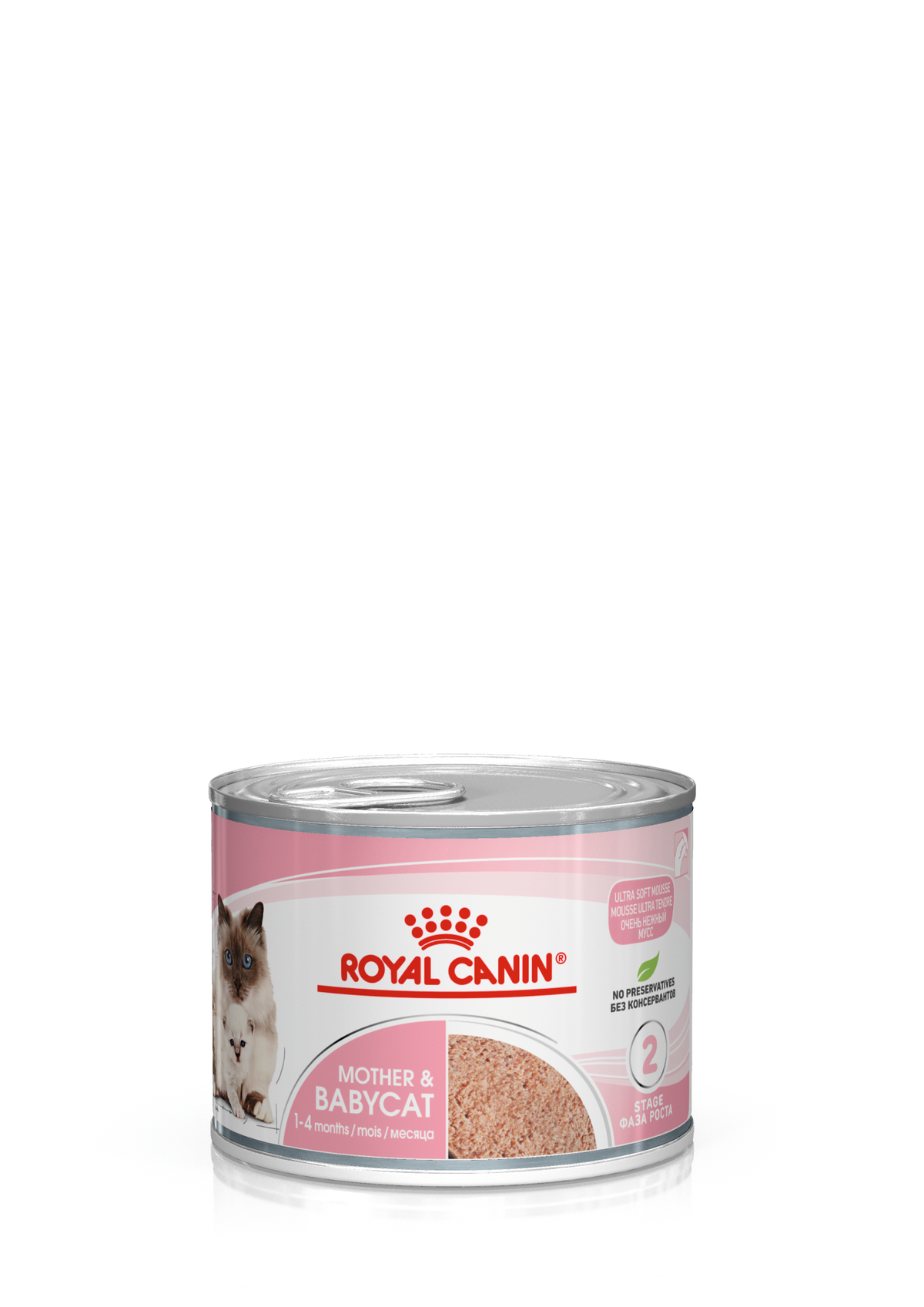 ROYAL CANIN® Feline Mother & Babycat Ultra soft mousse Wet Pet Food