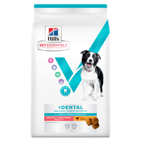 Hill's™ VET ESSENTIALS™ MULTI-BENEFIT + DENTAL Adult 1+ Medium and Large Breed Dry Dog Food with Chicken