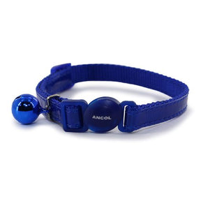 Gloss Reflective Safety Cat Collar