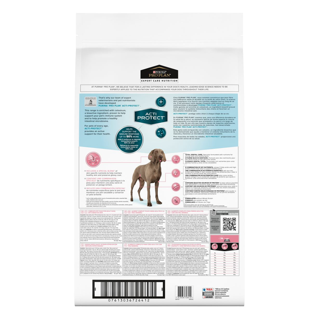 PURINA PRO PLAN Adult Derma Care Salmon Formula